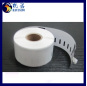 Dymo Label 11354